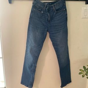 Old Navy stretch karate slim jeans